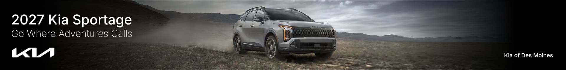 kiaofdesmoines